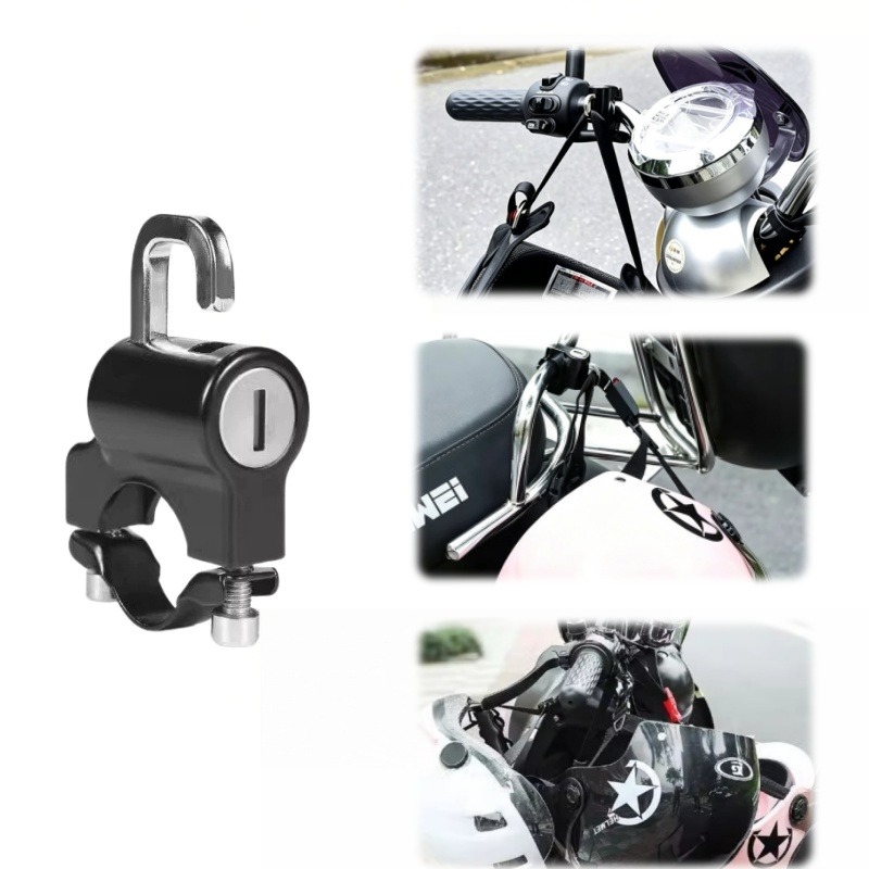 ตัวล็อคหมวกกันน็อคอเนกประสงค์ส - Commuter Bike Lock บทวิจารณ์และราคา